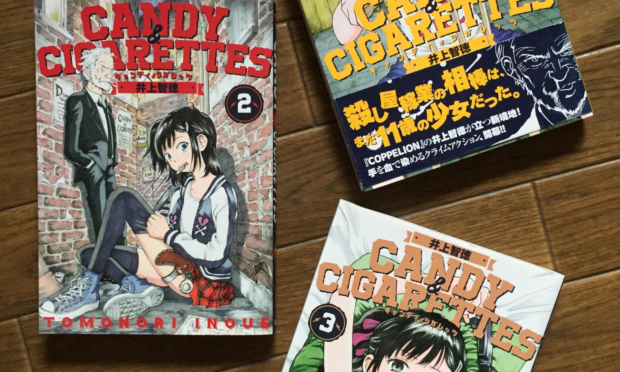 Candy Cigarettes キャンディ シガレッツ Anime Japan